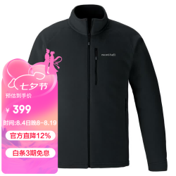 mont·bell 户外抓绒衣冲锋衣内胆男轻薄开衫内搭保暖上衣 1114881 BK黑色1114881 25 XL