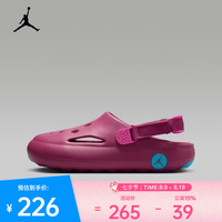 NIKE JORDAN HYDRIP (GS) 运动凉鞋 HF5981-604 38.5码