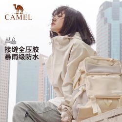 骆驼 户外山系冲锋衣女单冲春季露营外套男防风防水休闲连帽夹克