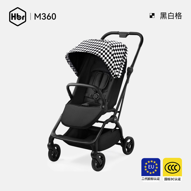 虎贝尔 M360-SHLSQ 婴儿推车 施华洛世奇元素限量款 星芒