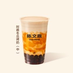 阿鼎冬瓜烤奶