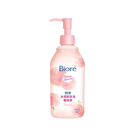 碧柔 Biore碧柔 Bioré深层卸妆乳150毫升弱酸卸妆液温和不刺激气场