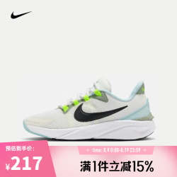 NIKE 大童NIKE STAR RUNNER 4 NN (GS)跑步鞋 HQ3469-101 35.5