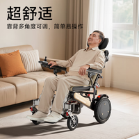 护卫神 电动轮椅630轻便可折叠专利减震防翻智能电动可后躺
