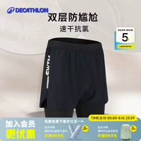 迪卡侬 泳裤男短裤防尴尬游泳裤沙滩裤游泳短裤温泉裤泳衣海边游泳装备 抗氯经典黑