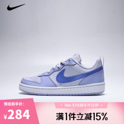 NIKE COURT BOROUGH LOW JES GS 休闲鞋 IV5820-500 38码