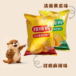 塔塔瓦 马铃薯锅巴脆片薯片 麻辣味30克*5包装