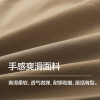 布衣传说 手感爽滑面料 工装户外登山休闲裤（可机洗）3色可选