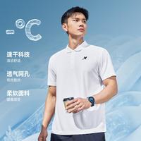 限尺码:特步 polo衫男夏季透气短袖T恤时尚商务通勤T恤上衣