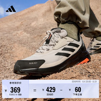 adidas ANYLANDER R.RDY户外徒步鞋男子阿迪达斯TERREX 浅褐/黑色/半冲击橙   41