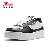特步 经典板鞋女鞋时尚潮鞋运动鞋舒适耐磨休闲鞋子 帆白/黑 0027-女板鞋 35 新法码35.5美码5