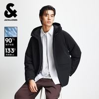 杰克琼斯 男士户外防泼水羽绒服 合集系列