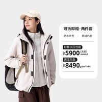 骆驼 户外冲锋衣三合一防风防水女装外套登山服旗舰店正品
