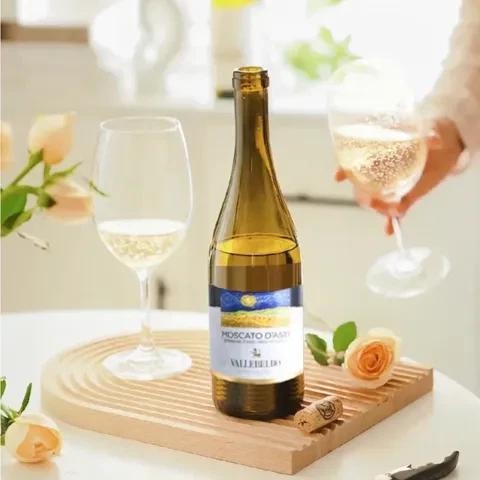 PLUS会员、今日必买：Moscato d' Asti DOCG 阿斯蒂 起泡酒 2025年 750ml 单支装