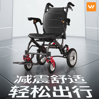 铝合金轮椅折叠超轻便可躺式老年人专用旅行便携式代步老人 4六