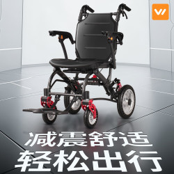 铝合金轮椅折叠超轻便可躺式老年人专用旅行便携式代步老人 4六