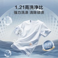 小天鹅 TD120V098WDT 纯平自由嵌 金属钛 12kg 滚筒洗衣机