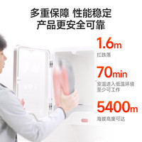 鱼跃 半自动体外除颤仪AED Y6 7寸大屏 立柜套装 企业/商超/工厂适用