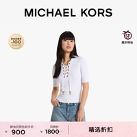 MICHAEL KORS 女士领口系带短袖 Polo 领上衣 白色 100 XS