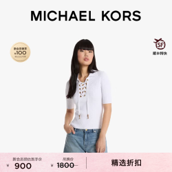 MICHAEL KORS 女士领口系带短袖 Polo 领上衣 白色 100 XS