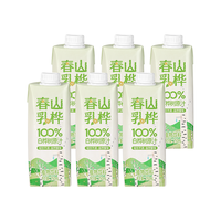 岭境 白桦树原汁 250ml*6瓶 果汁饮料
