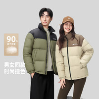 88VIP：雪中飞 2026秋新款情侣款男女短面包羽绒服立领拼色时尚保暖百搭