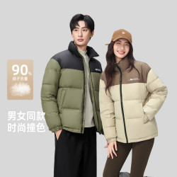 雪中飞 2026秋新款情侣款男女短面包羽绒服立领拼色时尚保暖百搭