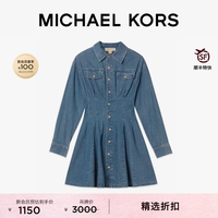 MICHAEL KORS 女士棉质收腰牛仔衬衫连衣裙 牛仔蓝 913 S