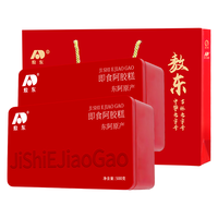 吉林敖东 阿胶糕 1kg 礼盒装