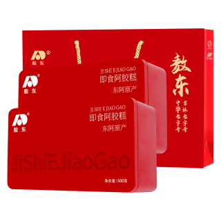 吉林敖东 阿胶糕 1kg 礼盒装