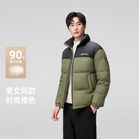 88VIP：雪中飞 立领短款拼色保暖羽绒服