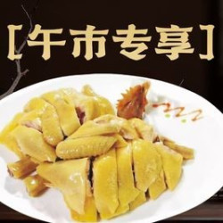 经典实惠双人套餐