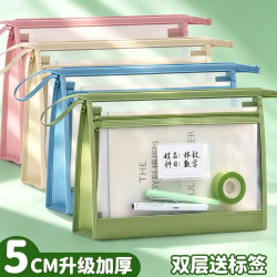 珺北 A4立体科目袋  双层手提 蓝色