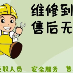 结构民宿中式酒店宾馆中医