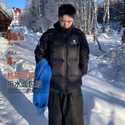骆驼 火山2羽绒服王俊凯同款连帽面包服短款青少年外套男2026新款