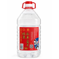 永丰牌 高粱老酒 56度清香型 5L