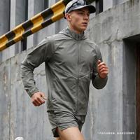 NIKE 防晒抗UV 运动跑步 皮肤衣 轻薄外套