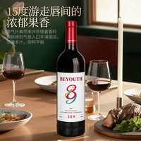 埃非尔 涞奥酒庄389干红葡萄酒 15%vol 750ml*6瓶