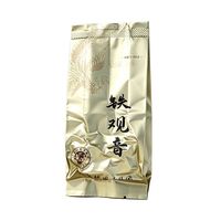 凤山 安溪铁观音清香型铁盒装送礼送长辈耐泡乌龙茶口粮茶自己喝的