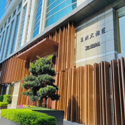 深圳罗湖木棉花凯悦尚选酒店1晚+满100元减20元代金券+欢迎水果+迷你吧首轮免費