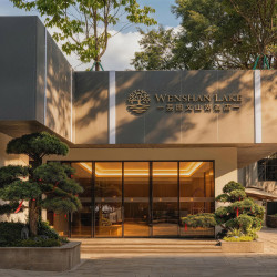荔园文山湖酒店（深圳大学店）3晚