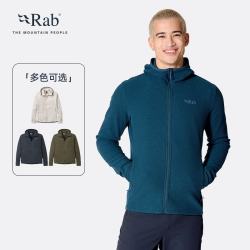 Rab Stavel Hoody 男子抓绒衣 QFG-70