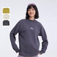 美特斯邦威 男女同款卫衣春季山系简约圆领上衣时尚舒适休闲纯色套头针织衫