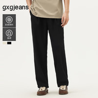 gxgjeans 【26款任选】 美式直筒宽松休闲裤合集 夏季热卖