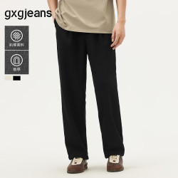 gxgjeans 【26款任选】 美式直筒宽松休闲裤合集 夏季热卖
