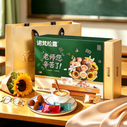 诺梵 松露巧克力休闲零食礼物送女友教师节礼物120g 赠礼袋2盒