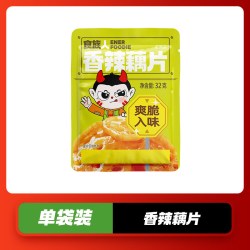 食族人 食族酸辣粉粉丝汤免煮速食宵夜方便即食粉丝米线