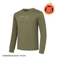 乔丹 运动卫衣男士秋冬舒适保暖宽松圆领套头针织上衣