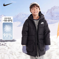 NIKE 童装男女童中长款 白鸭绒90%儿童羽绒服