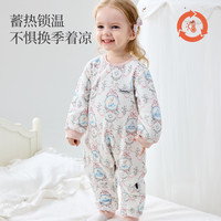 DOMIAMIA 瑞娜花缦夹棉连体衣 90cm